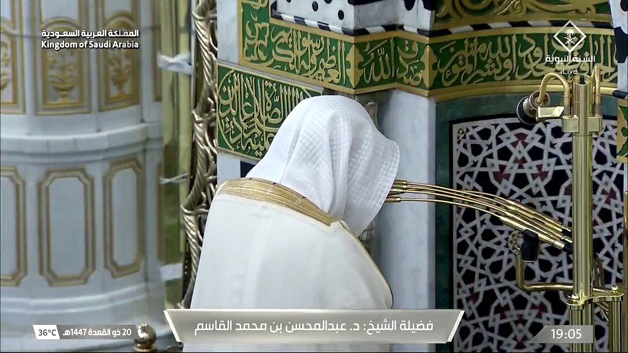 Saudi Ch For Sunnah Hd(20260507 152418)00-1