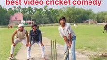 #Viral #video #cricket #comedy🥰🥰🥰🥰🥰🥰🥰🥰🥰🥰🥰🥰🥰🥰