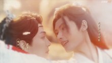 E.1. Journey with You (BL)