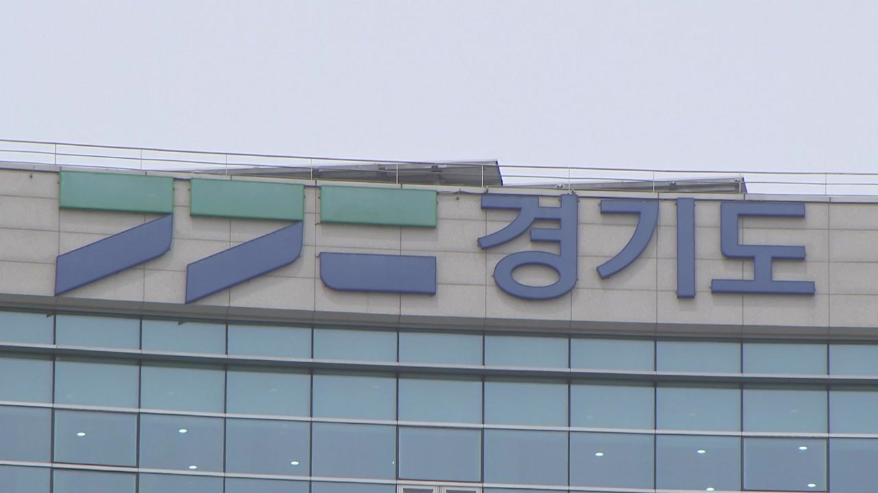 [경기] 시흥 '피지컬 AI 확산센터' 연말 구축...제조 혁신 가속 / YTN