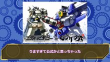 健全ロボ ダイミダラーとかいう奇天烈過ぎるデザインのロボをめちゃくちゃカッコよく動かして魅せたロボアニメの鑑の様な作品