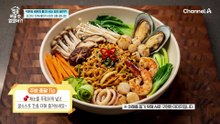 패널들 레전드 리액션 나왔다?! 박은영의 메가 히트 레시피