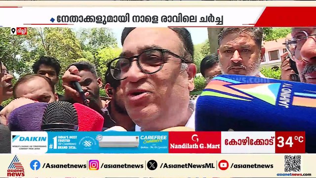 പന്ത് ഇപ്പോൾ ആരുടെ കോർ‌ട്ടിൽ? മനസറിഞ്ഞവർ ആർക്കൊപ്പം? മുഖ്യമന്ത്രിയെ എങ്ങനെ തീരുമാനിക്കും?