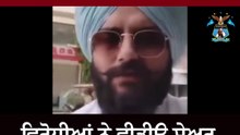 majithia