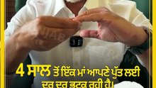 sukhpal khaira