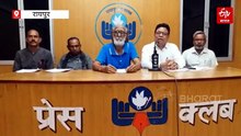 15 जून के बाद अनिश्चितकालीन हड़ताल पर जा सकते हैं छत्तीसगढ़ के कोटवार, 20 हजार मानदेय समेत जानिए क्या हैं मांगें
