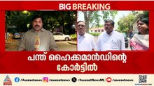 മുഖ്യനാരെന്ന് എഐസിസി നാളെ പ്രഖ്യാപിക്കുമോ?; ദില്ലിയിലേക്ക് നേതാക്കളെ വിളിപ്പിച്ചത് സംയമനത്തിനോ?