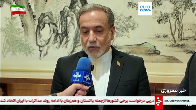 عراقچی: آمریکا هر بار که راه‌حلی دیپلماتیک روی میز است، به‌سوی ماجراجویی نظامی می‌رود