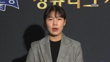 국가대표 포워드 박지현, LA 스팍스 개막 명단 포함...한국인 3번째 WNBA리거 / YTN