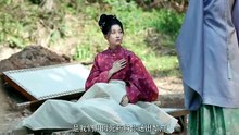 Glory In Shadows Episode 17