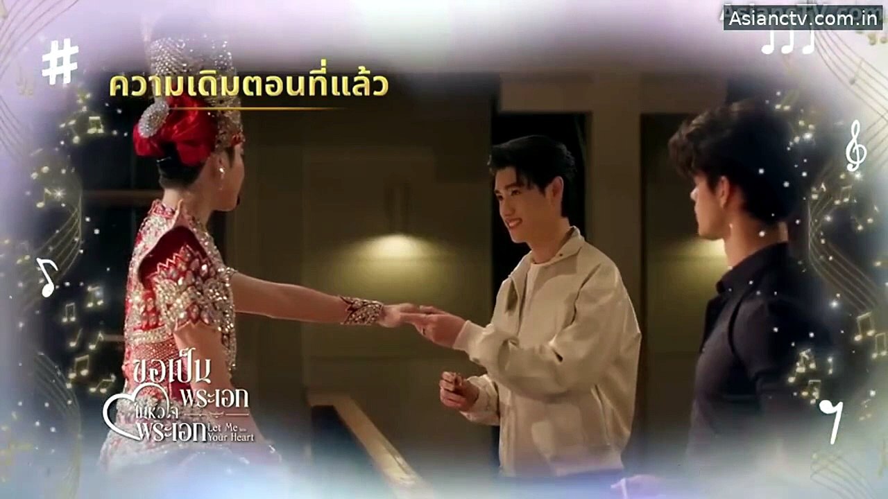 Let Me Into Your Heart Ep 7 Eng Sub