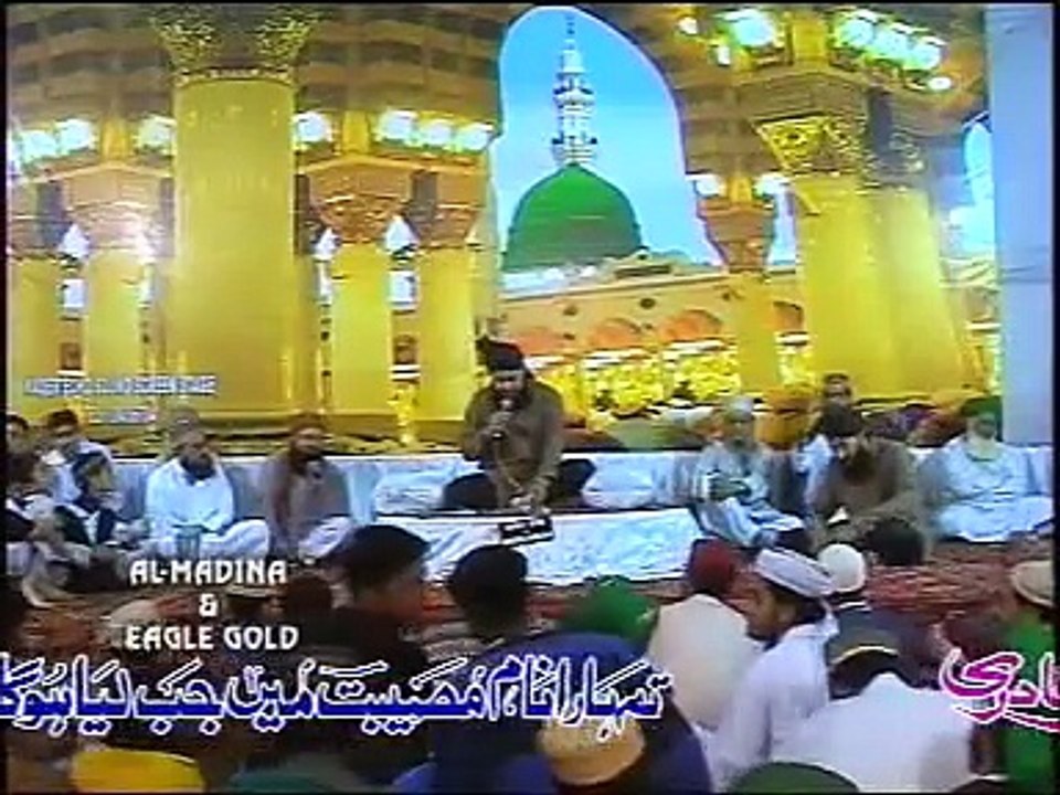 HIRZ-E-JAAN ZIKR-E-SHAFAAT