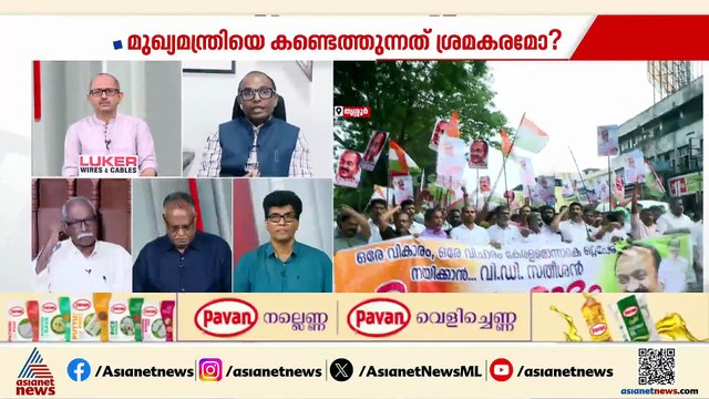 ജനവികാരം അറിയിക്കുന്നതിന് വ്യവസ്ഥാപിതമായ മാര്‍ഗങ്ങളുണ്ട്; വര്‍ഗീസ് കെ ജോര്‍ജ്