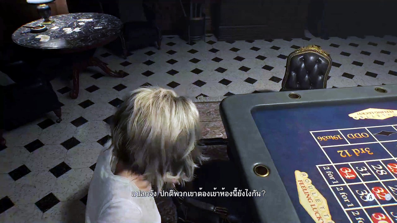 RESIDENT EVIL REQUIEM GAMEPLAY PART 6