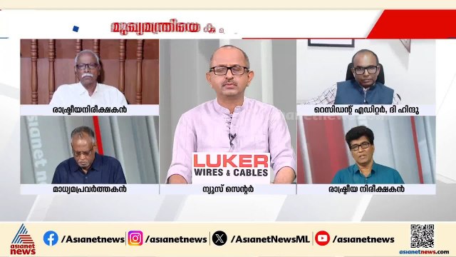 കോണ്‍ഗ്രസുകാര്‍ മാത്രം വോട്ട് ചെയ്തത് കൊണ്ടല്ലല്ലോ പാര്‍ട്ടി വിജയിച്ചത്;ഡോ. മോഹന്‍ വര്‍ഗീസ്
