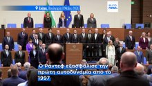 Βουλγαρία: Το κοινοβούλιο έδωσε πράσινο φως στον Ράντεφ και τη νέα του κυβέρνηση