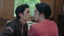 E.7. love upon a time