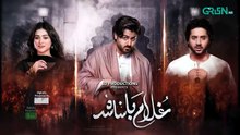 Ghulam Bashah Sundri Ep 30 (Subtitles) 21 Apr 26 - Sponsored by Brighto, Jhalak & Kabishah Mela Care