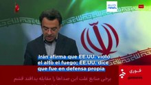 Últimas noticias | 08 mayo 2026 - Tarde
