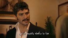 مسلسل الخليفة الحلقة 31 مترجمة الجزء 1