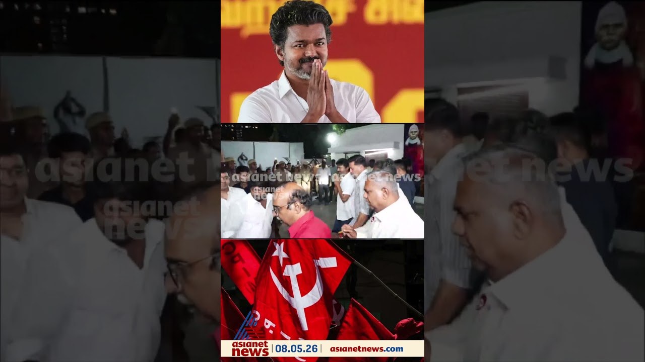 നന്ദി രേഖപ്പെടുത്താൻ സിപിഎം സംസ്ഥാന ഓഫീസിൽ വിജയ് എത്തി