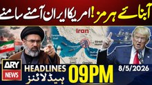 Clashes between US and Iranian forces in the Strait of Hormuz| ARY News 9 PM Headlines | 8th May 26