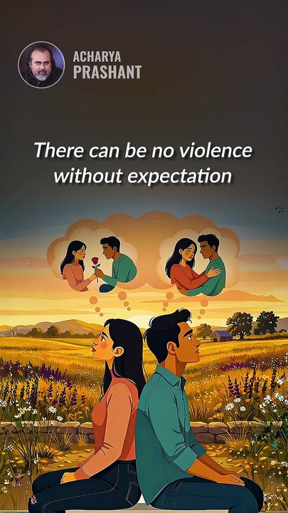 Expectations || Acharya Prashant