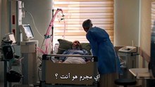 مسلسل الخليفة الحلقة 31 مترجمة الجزء 2