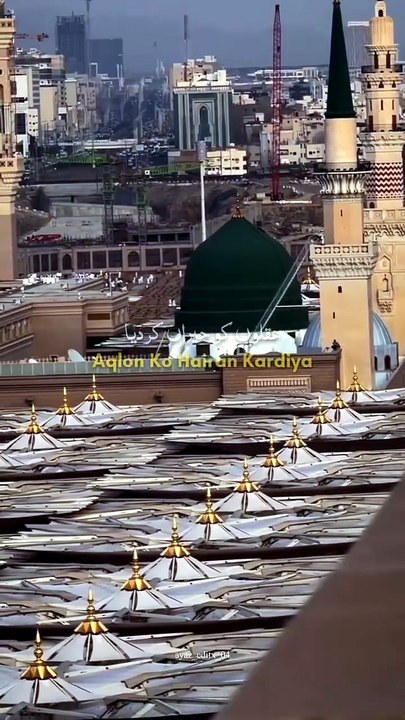 Islamic video