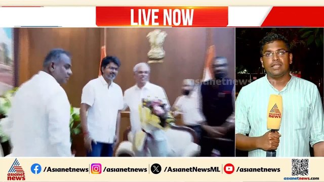 വിജയിയെ തടയാൻ പുതിയ നീക്കം, മാറിമറിഞ്ഞ് തമിഴക രാഷ്ട്രീയം; അടിമുടി ട്വിസ്റ്റ്