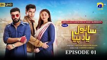 Sanwal Yaar Piya Episode 01 - [Eng Sub] - Feroze Khan - Durefishan Saleem - 2025 [Full Movie] [Must See]Full EP - Full