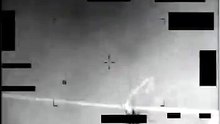 ufo
