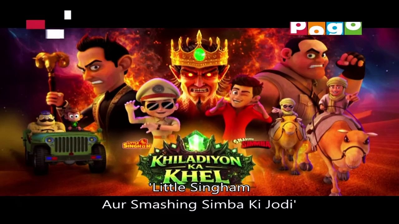 Little Singham and Smaashhing Simmba - Khiladiyon Ka Khel Full Movie In Hindi