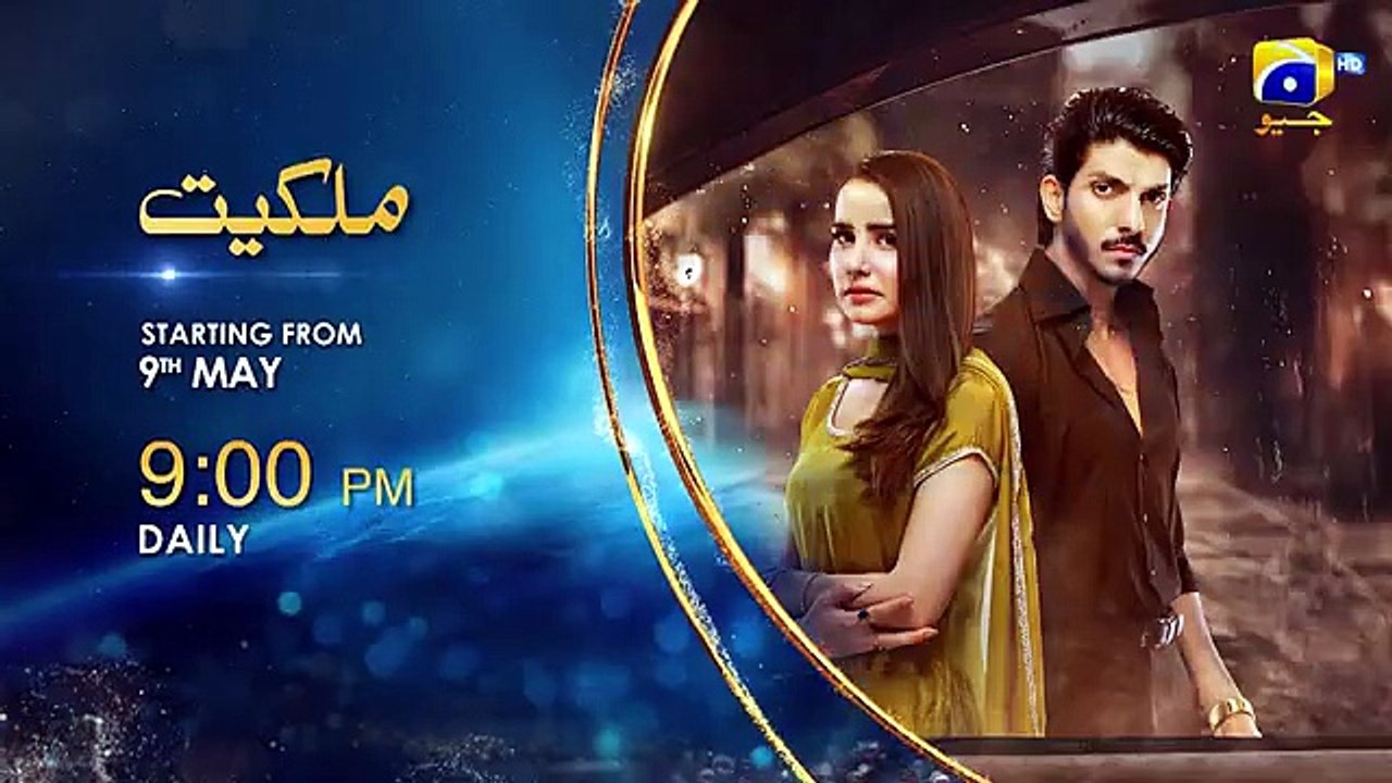 Rang De Last Episode 47 [Eng Sub] Shahzad Sheikh - Sabeena Farooq - Azfar Rahman - 8th May 2026