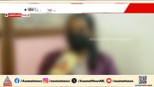 ജ്യൂസില്‍ മയക്കുമരുന്ന് നല്‍കി 28കാരിയെ അല്‍വാസി പീഡിപ്പിച്ചതായി പരാതി | Pathanamthitta | Crime news