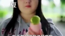 class beauty's breakfast milk Chinese drama Inglês Legenda | Filme Completo em Português