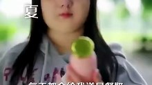Klasse Schönheit Frühstück Milch chinesische Drama Englisch Untertitel | Ganzer Film Deutsch