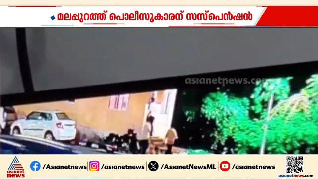 ലഹരിക്കടത്ത് സംഘവുമായി ബന്ധം;പൊലീസുകാരന് സസ്പെന്‍ഷന്‍,സംഭവം മലപ്പുറത്ത്