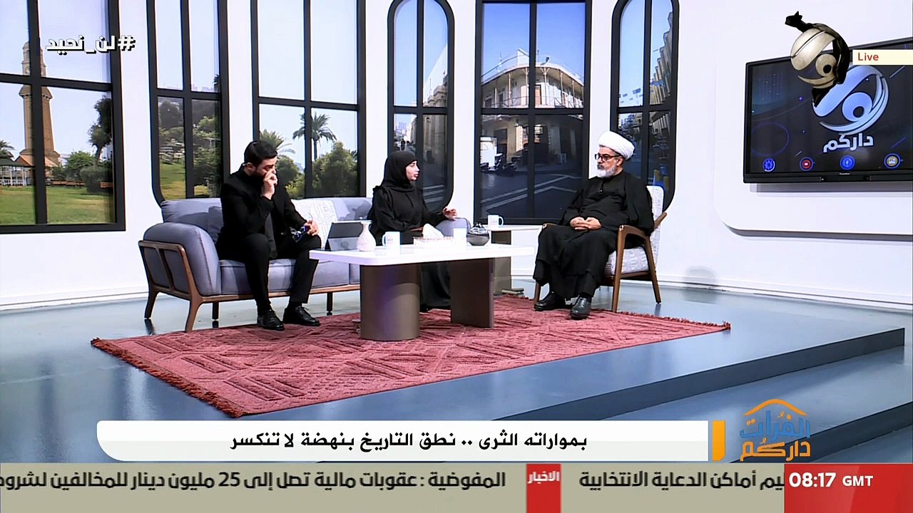 اعظم لا قالها الامام الحسين ع الشيخ نور الساعدي