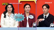 지방을 태우는 유전자가 약 2배 증가! 장에서 오래 살아 남아 변비 개선 돕는 유산균 BNR17
