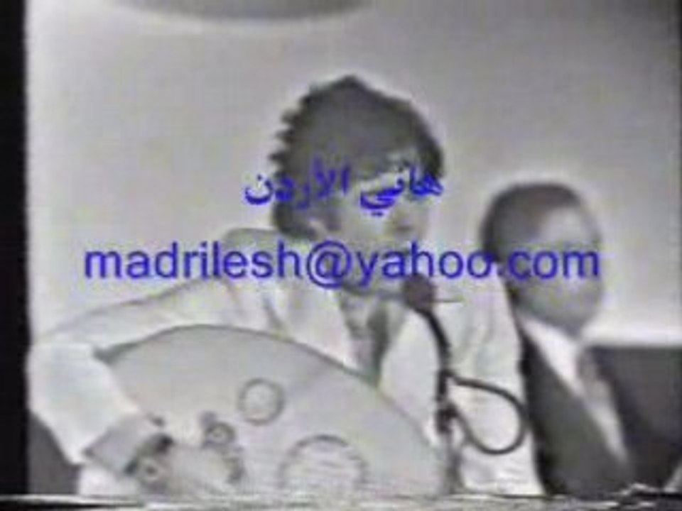 Abdelwahab doukkali - marsoul el hob - Vidéo Dailymotion