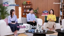 하루에 반드시 7시간 수면! 가속노화를 늦추기 위해 중요한 요소 '수면'