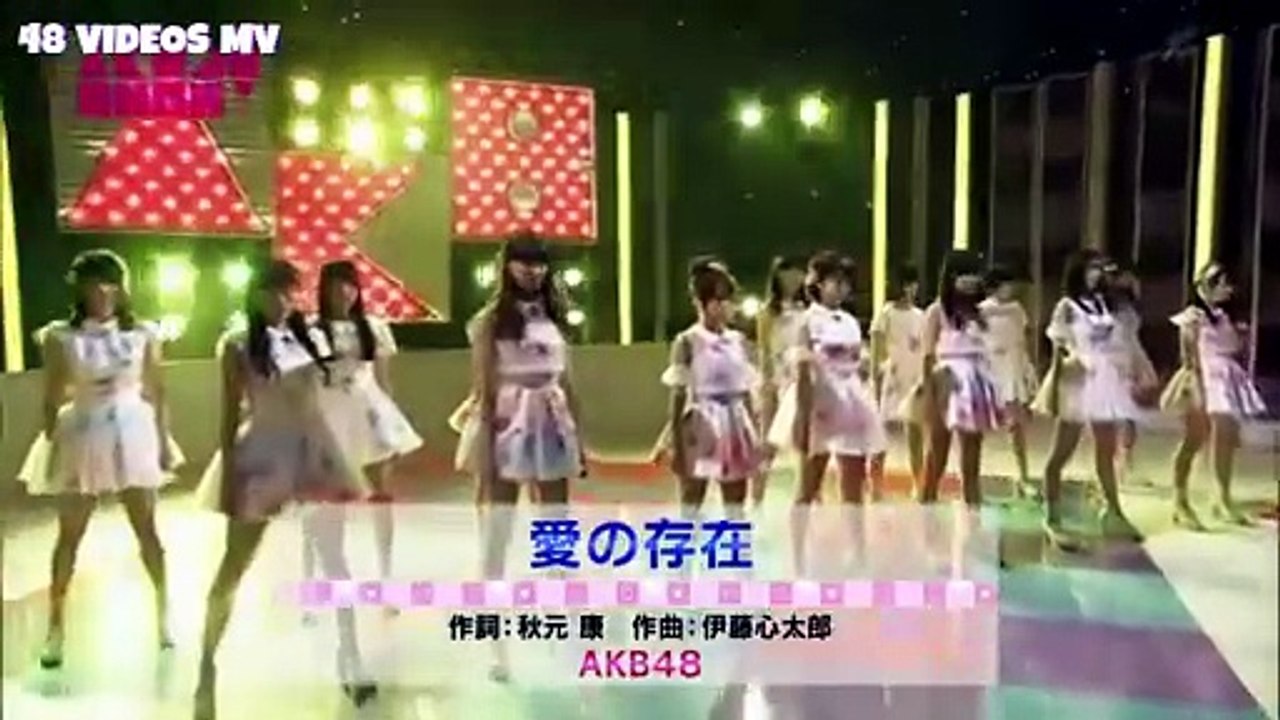 AKB48 - Ai no Sonzai (AKB48SHOW!) | 愛の存在