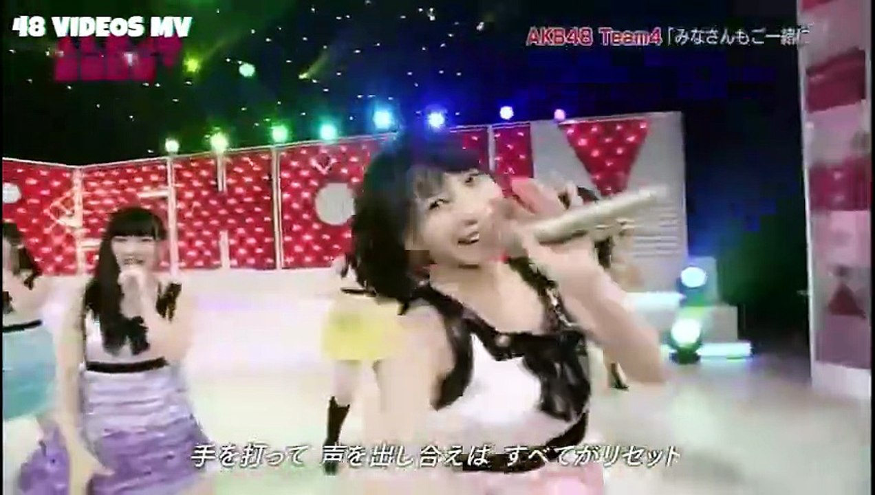 AKB48 Team 4 - Minasan mo go Issho ni (AKB48SHOW!) | みなさんもご一緒に
