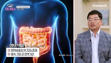 장과 뇌가 대화를 한다? 음식물 소화 및 배설 외 다양한 역할을 하는 장