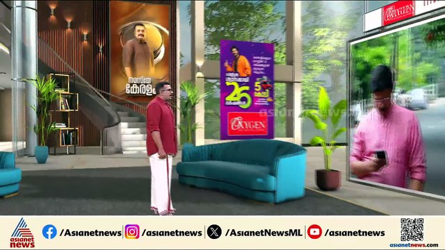 പരസ്യ പ്രതിഷേധങ്ങള്‍ വി.ഡി സതീശനെതിരെ ആയുധമാക്കാന്‍ കെ.സി പക്ഷം; ദില്ലി ചര്‍ച്ചയില്‍ പ്രതീക്ഷ