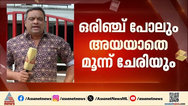പരസ്യ പ്രതിഷേധങ്ങള്‍ വി.ഡി സതീശനെതിരെ ആയുധമാക്കാന്‍ കെ.സി പക്ഷം; ദില്ലി ചര്‍ച്ചയില്‍ പ്രതീക്ഷ