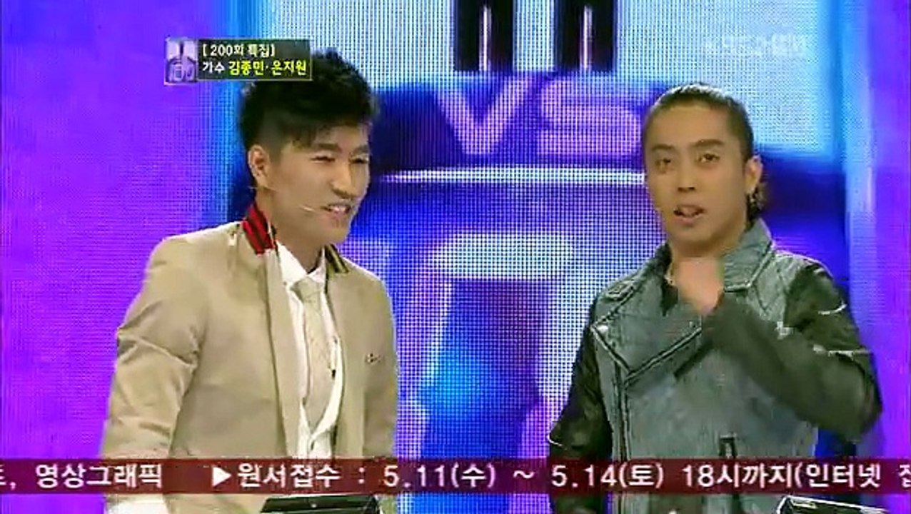 1 대 100.E200.110510