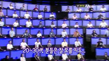 1 대 100.E118.090825