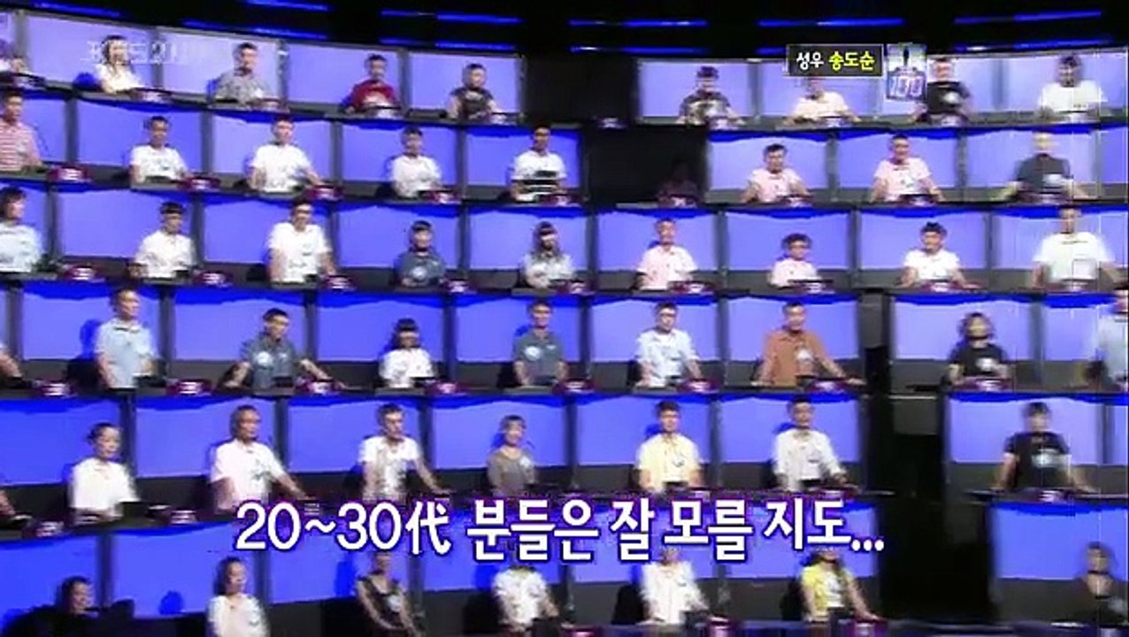 1 대 100.E118.090825